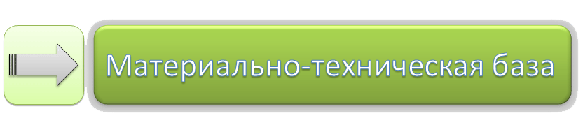 matbaz