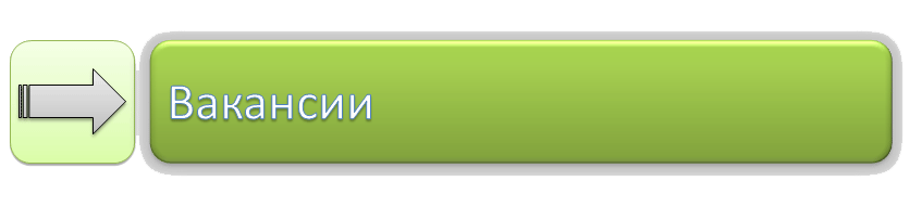 vak